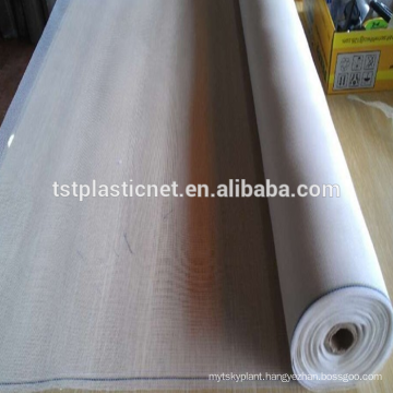 security window screen at a low price